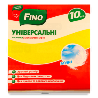 Серветки Fino універсальні м'які