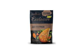 Приправа для курки ТМ “Приправка”, 50 г