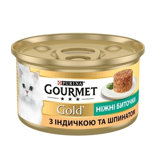 Корм 85г Gourmet Gold консерви для дорослих котів ніжні биточки з індічкою та шпинатом 