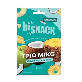 Фруктові чипси 30 г hiSnack ТРІО МІКС яблуко, кокос, ананас м/уп 