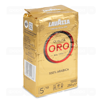 Кава мелена Lavazza Qualita Oro