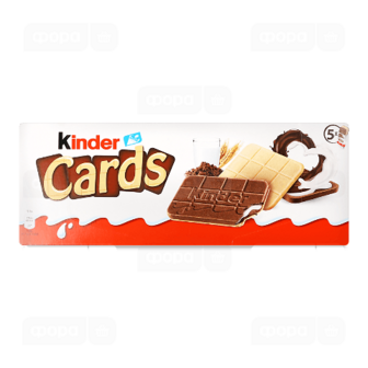 Вафлі Kinder Cards шоколадні