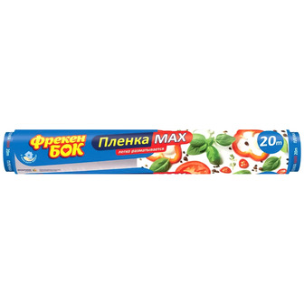 Плівка харчова Фрекен Бок Max, 20 м