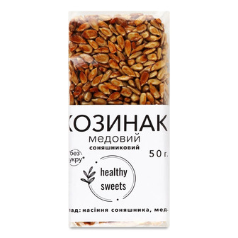 Козинак Healthy Sweets Соняшниковий медовий 50 г (4820271190110)