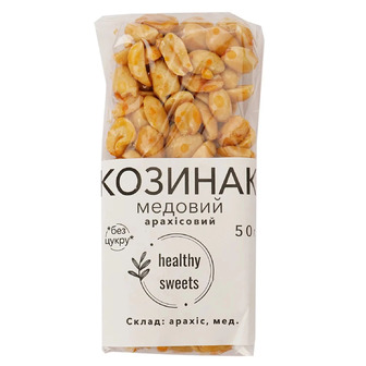 Козинак Healthy Sweets Арахісовий медовий 50 г (4820271190028)