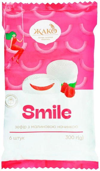 Зефір Жако Smile малина, 300 г