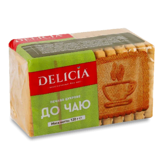 Печиво Delicia До чаю цукрове