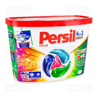 Диски для прання Persil Color