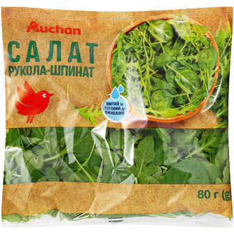 Салат Auchan Рукола-шпинат 80 г