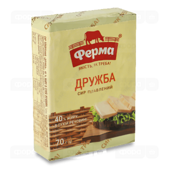 Сир плавлений Ферма Дружба 40%