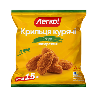 Крильця курячі Легко! Crispу