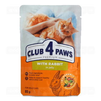 Корм для котів Club 4 Paws Premium з кроликом в желе