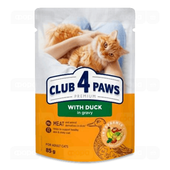 Корм для котів Club 4 Paws Premium з качкою в соусі