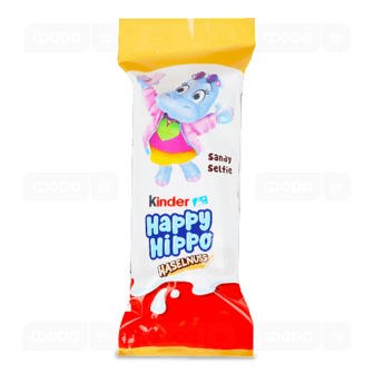 Батончик Kinder Happy Hippo Hazelnut