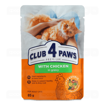 Корм для котів Club 4 Paws Premium з куркою в соусі