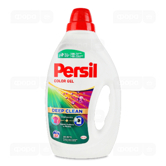 Гель для прання Persil Color (990мл)