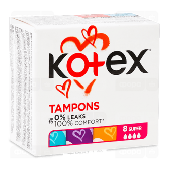 Тампони Kotex Super