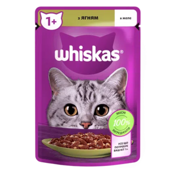 Корм для котів Whiskas з ягням в желе, 85г