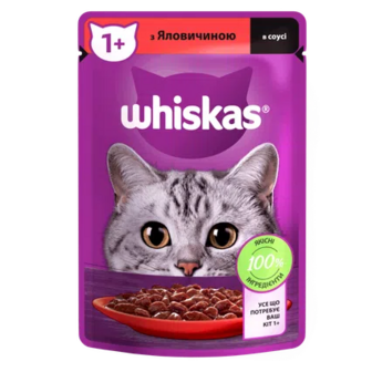 Корм для котів Whiskas з яловичиною в соусі, 85г