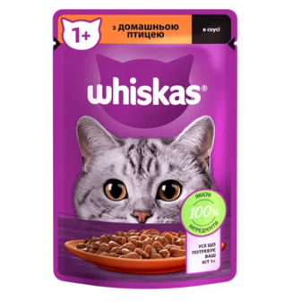 Корм для котів Whiskas з домашньою птицею в соусі, 85г