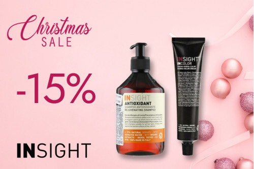 CHRISTMAS SALE на бренд Insight