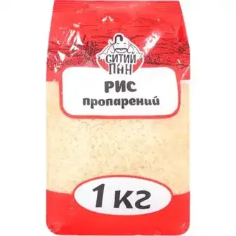Рис Ситий Пан пропарений 1 кг