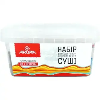 Набір для приготування суші Akura