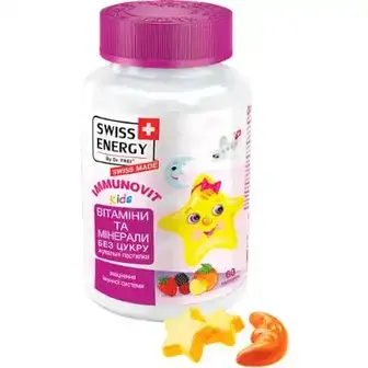 Вітаміни желейні Swiss Energy для дітей ImmunoVit Kids №60