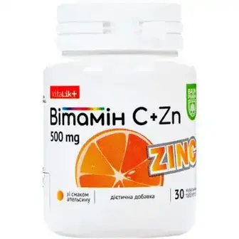 Вітамін С+цинк Baum Pharm №30 апельсин