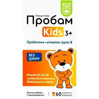 Пробам Кідс Baum Pharm пастила желейна №60