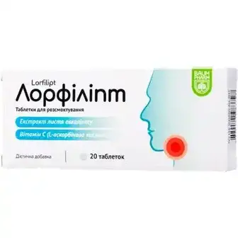 Лорфіліпт Baum Pharm таблетки для розсмоктування №20