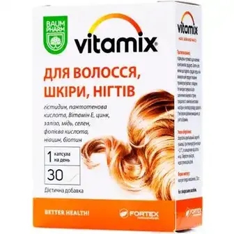 Вітаміни для волосся шкіри нігтів Baum Pharm Вітамікс капсули №30