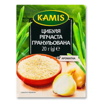 Цибуля Kamis ріпчаста гранульована (20г)