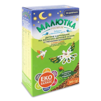 Суміш «Малютка» Premium з гречаним борошном (300г)