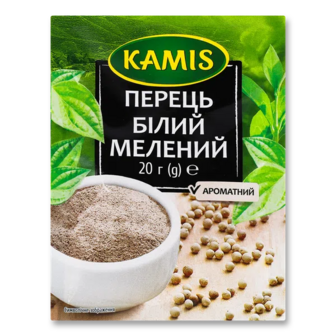 Перець Kamis білий мелений