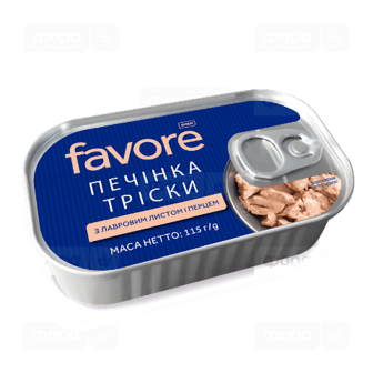 Печінка Favore тріски з/б з ключем (115г)