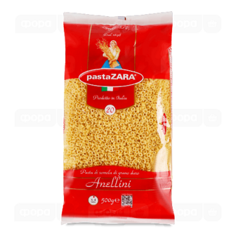 Вироби макаронні Pasta ZARA «Анелліні»