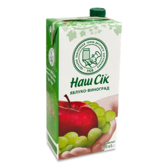 Нектар «Наш Сік» яблучно-виноградний освітлений, 1,93л (1,93л)