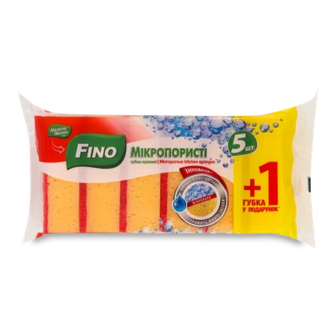 Губки кухонні Fino Мікропористі 5+1, 6шт (6шт)