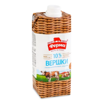 Вершки «Ферма» ультрапастеризовані відбірні 10% т/б, 505г (505г)