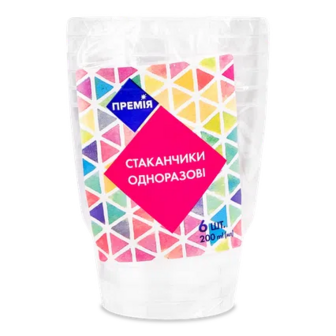 Стакани одноразові «Премія»® прозорі 200 мл, 6шт (6шт)