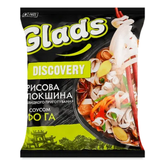 Локшина Glads Discovery рисова з соусом Фо Га, 65г