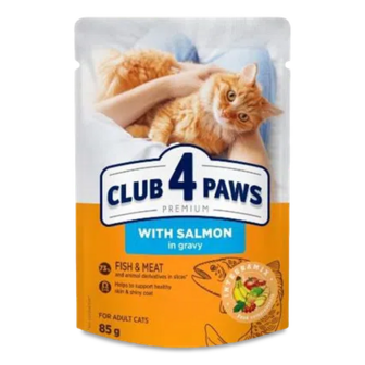 Корм для котів Club 4 Paws Premium з лососем в желе, 85г