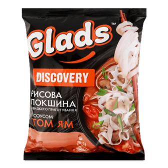 Локшина Glads Discovery рисова з соусом Том Ям (65г)