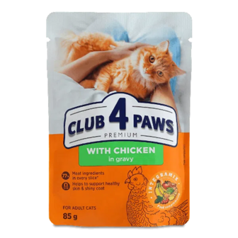 Корм для котів Club 4 Paws Premium з куркою в соусі (85г)