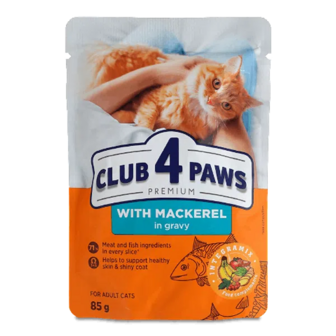 Корм для котів Club 4 Paws Premium з макреллю в соусі (85г)