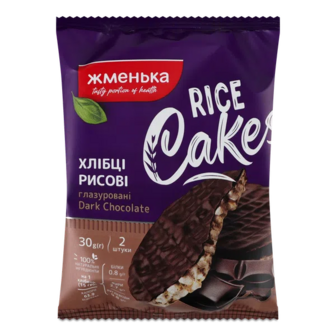 Хлібці Жменька Dark Chocolate рисові глазуровані