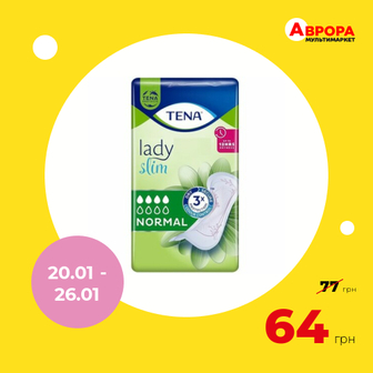 Прокладки урологічні жіночі Tena Lady Slim Normal 12 штук-Tena