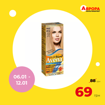 Крем-фарба для волосся стійка Avena Blond Color Світло-русявий 012-Avena