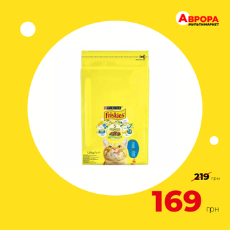 Корм для котів сухий Purina Friskies Лосось та овочі 1,5 кг-Purina